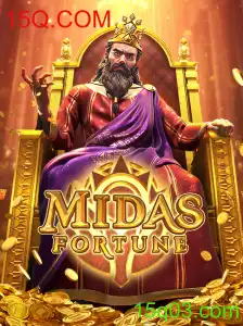 MidasFortune: Um Olhar Aprofundado no Jogo Revolucionário de Estratégia