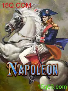 Desvendando o Jogo Napoleon: Estratégia e Entretenimento