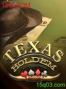 Descubra o Fascinante Mundo do Texas Hold'em: Regras e Atualizações Recentes